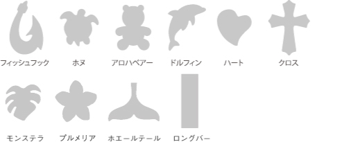 ラグーンコース